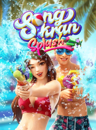 Progressive jackpot slot cover